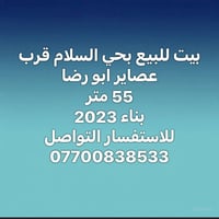 لا توجد تفاصيل
