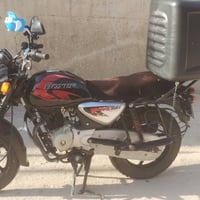 بوكسر • ٢٠٢٣ • باسمي