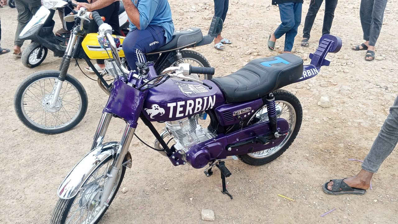 TERBIN • مجهول • بدون تفاصيل