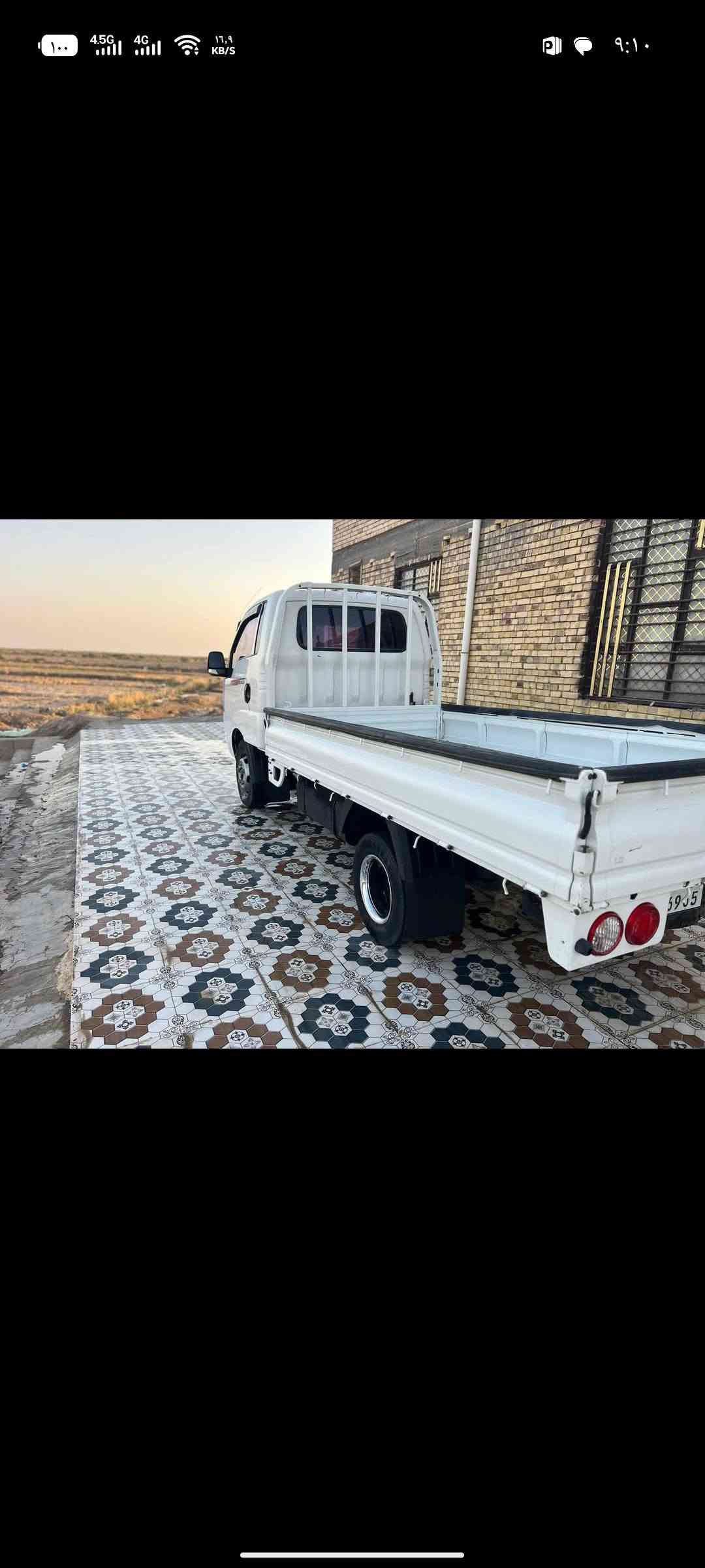 للبيع كيا بنكو فحل موديل ٢٠١٨
كفاله من الصبغ بيه ارقام وسنويه
وكاله باسم المشتري حصت 
كاز بكل المحطات اطلع وين 
ما يعجبك سياره دخول جديد
سيارة كارتون ماشيه بلعراق
دبل سبير تبريد تتفئه كله شغاله
مالت جناي ماتخسر عليه الف
تحكم امري شفط حساس خلفي
مكاني الناصريه قضاء النصر
السعر73
الاتصال ***********
