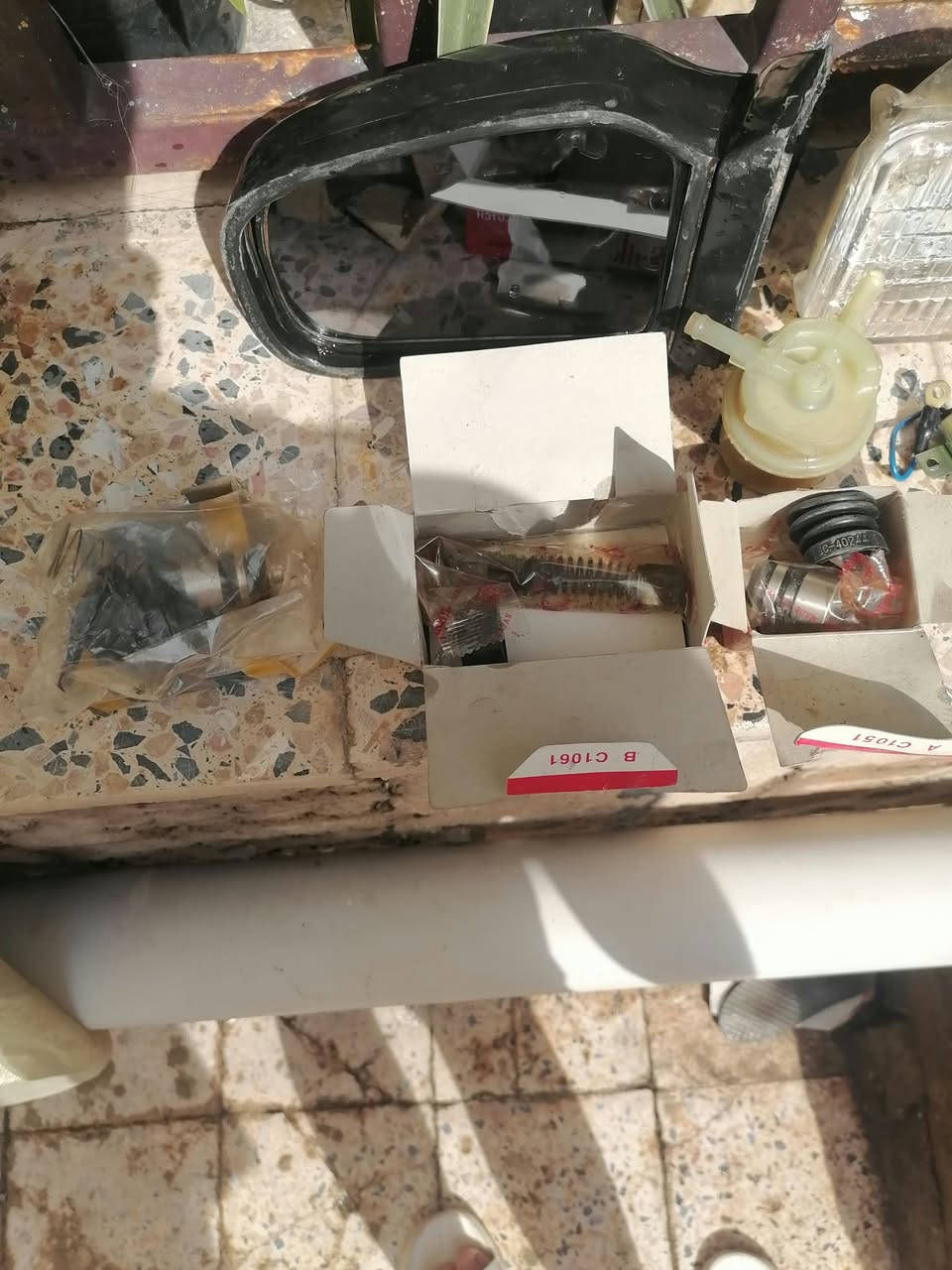 غراض اكرونا ٨١. ***********
