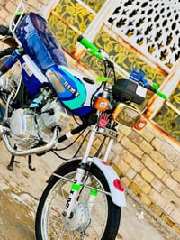 سكنر • موديل ٢٦ • كفاله عامه