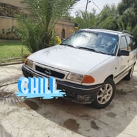 اوتوماتيك • موديل ٩٢ • نينوى