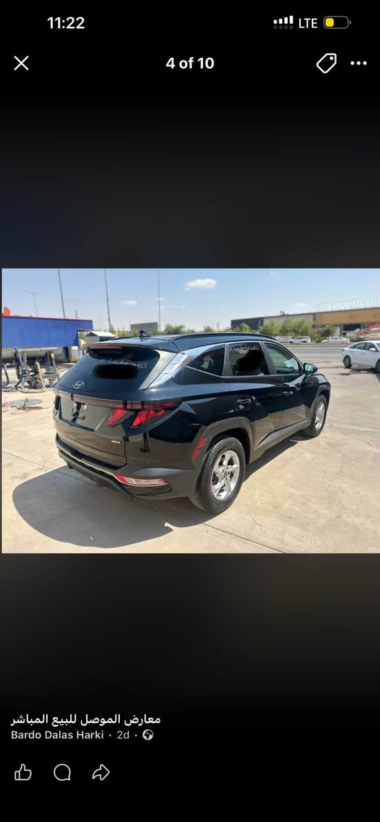 • 2d • O
هونداي توسان SEL 2024
HYUNDAI TUCSON-SEL 2024
مصلح كامل جاهز بدون مصرف
حجم المحرك : 4 ) 2.5L.سلندر)
سيارة بدون قطرة صبغ و بدون ارباك و بدون تعديل (كلين) و كلشي بلادي كير و محرك و رادارات و راديتر حجر صالنصة لايتات كلها بلادي و بشرط
السعر:169 ورقة و بيها مجال بسيط ماشية: 32 الف ميل
المواصفات : SEL
بصمة وتشغيل عن بعد دخول ذكي
CarPlay شاشة كبيرة تدعم
كاميرا
هاند بريك بصمة
كشن كهربائي
كشنات واستيرن
اوتو هولد
اوتو ستارت
اوتو ستوب
Blind Spot Monitoring نظام النقطة العمياء
رادار امامي (تحديد مسار)
رادار جانبي (نقاط عمياء)
رادار خلفي (التحذير من الاصطدام)
حساسات خلفي
شحن لاسلكي للموبايل
صندوق كهربائي
مانع انزلاق+ABS
ECO-NORMAL-SPORT-SMART-SNOW : لظام قيادة
نحكم استيرن
تبريد لمس
تبريد مركزي
لايتات ليد عدسه زينون بلادي
بك لايتات LED بلادي
رقم كاتي تترقم شمالي
الاستسفار كورك و واتساب
***********
Write a public

