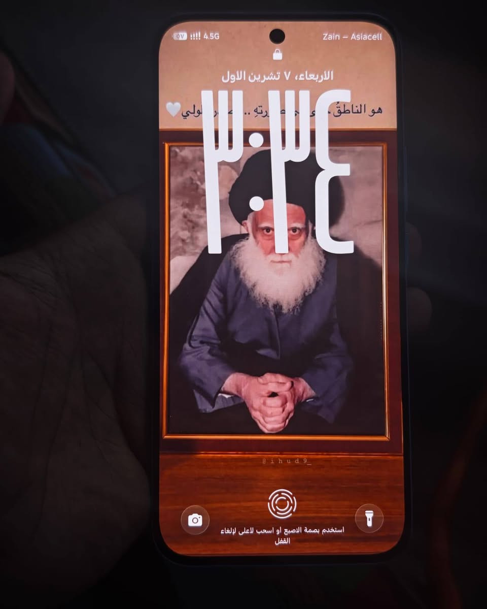 تكنو POVA Slim 5G • ٢٥٦ جيجا • بطارية ٥١٦٠mAh