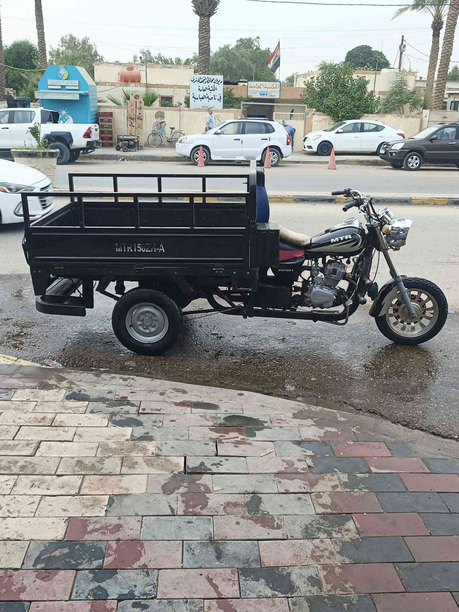 ستوته امتيار • موديل 20 • كهربايات شغاله