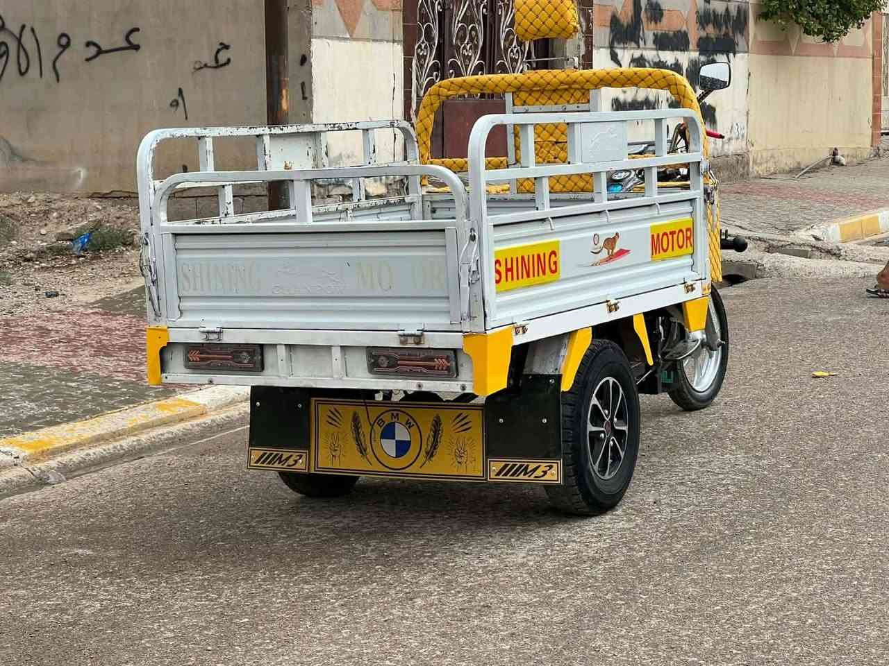 ستوتة • ٢٠٢٤ • دلي عباس