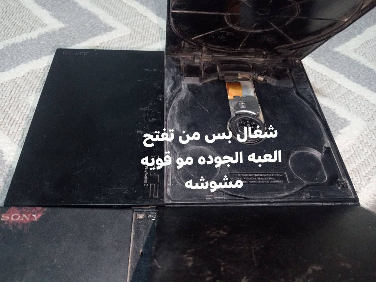 السلام عليكم 

بلي تو عدد 3

تفاصيل بصور  

سعر خاص  للتواصل
 ***********

نص مكتوب في الصور:
- شغال وكامل ملحقات
- شغال بس من تفتح العبه الجوده مو قويه مشوشه
- شغال بس نقص زر التشغيل