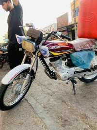 غطاس • ٢٠٢٢ • محرك مبدل