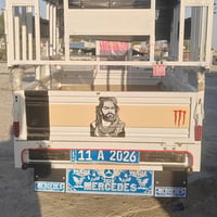للبيع موديل 26 ويل كروم 07741508508