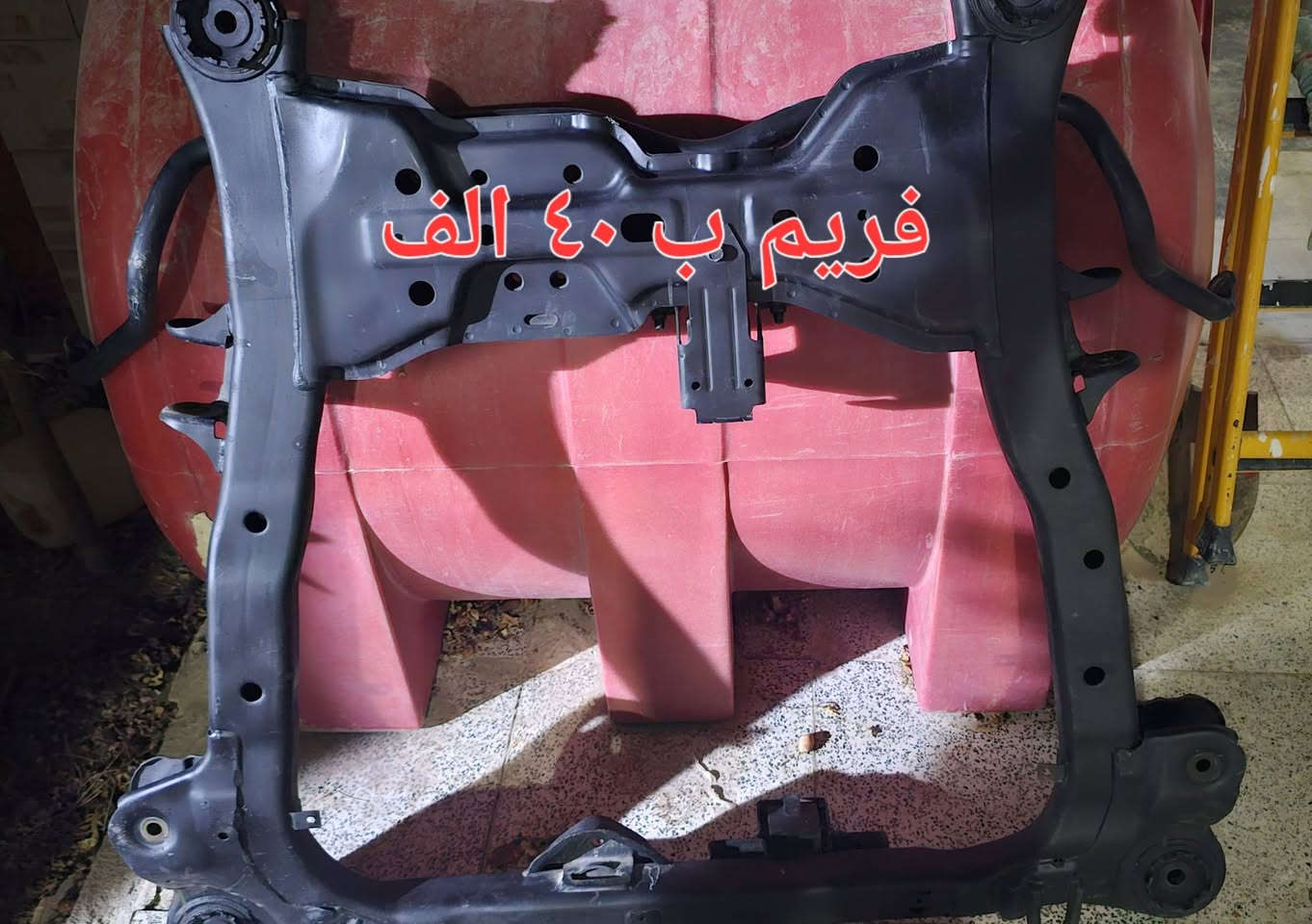 سيدونا • قطع حداديه • ٢٠٠٧-٢٠١٤