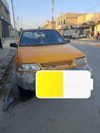 سايبا • ٢٠١٨ • كفاله مكاني