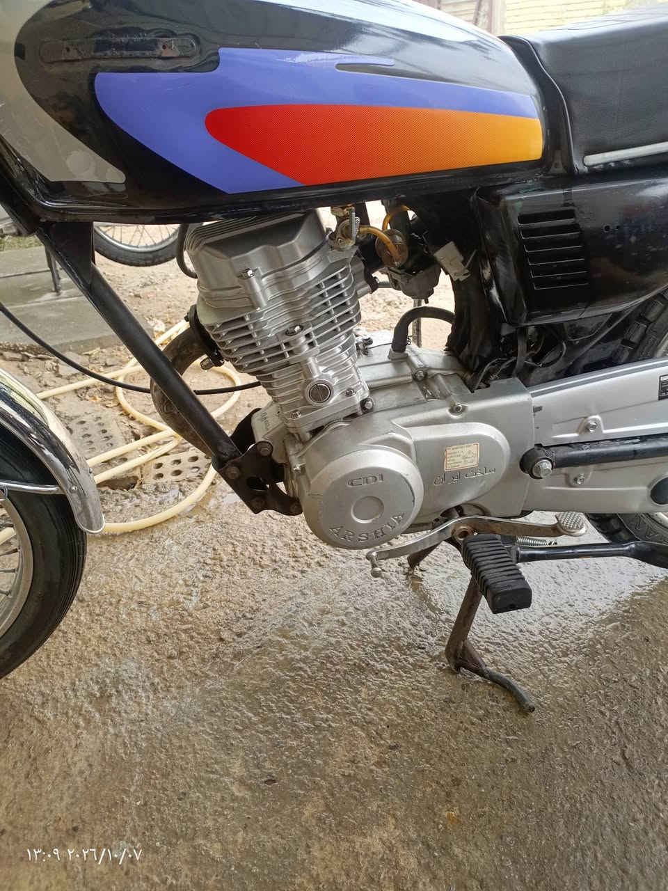ارشا • ٢٠١٩ • اصوليه