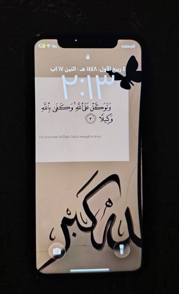 السلام عليكم 
أيفون 11عادي متوفر للبيع
‏بطارية 100
‏ملا فيس شغال
‏جهاز نظيف
‏كاميرا فول 
‏سعره 340 بي مجال بسيط
‏تواصل على رقم الهاتف بي واتساب اللي يحب يتواصل على الوتساب 
***********
