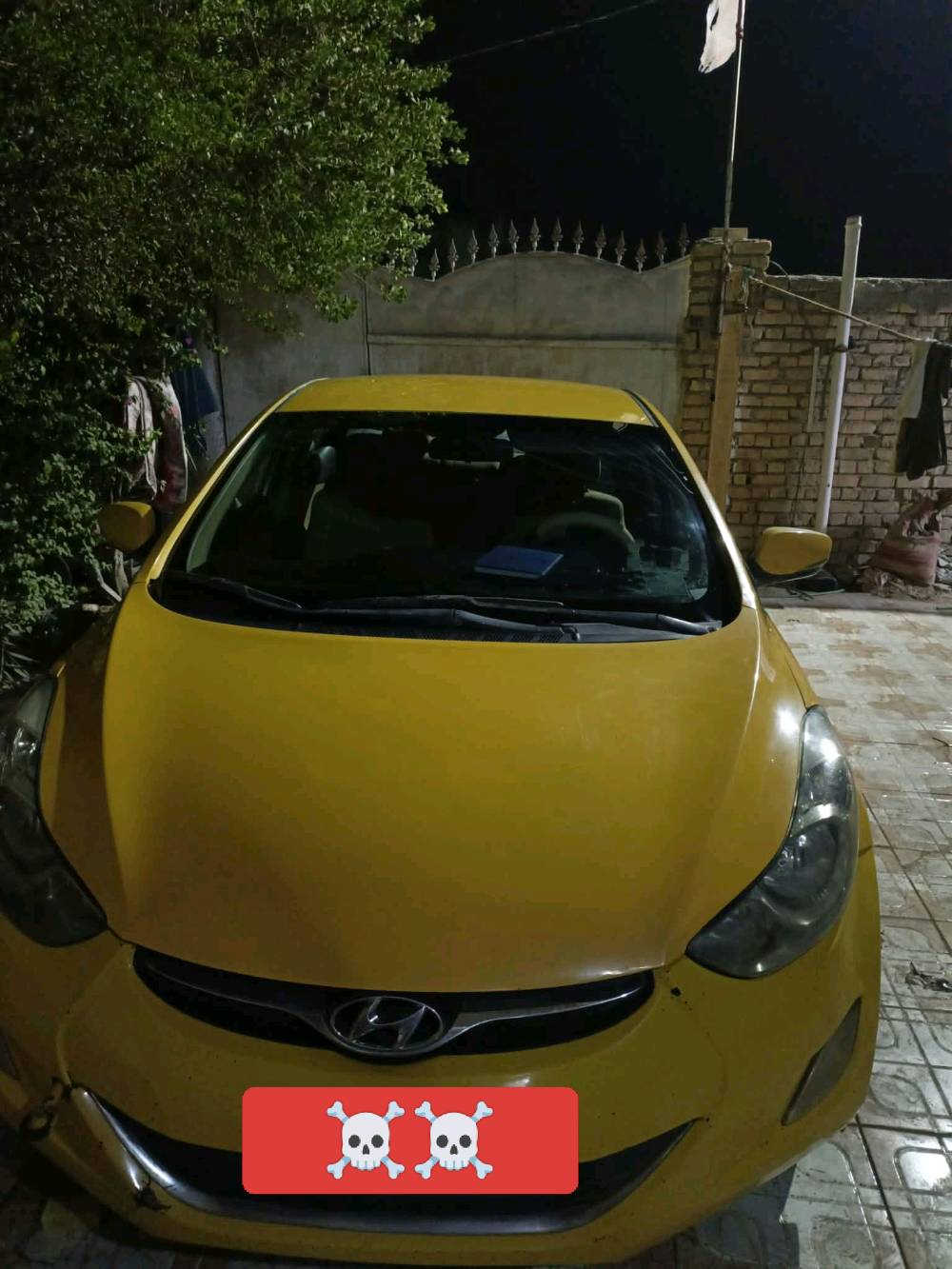 خليجي • مكينة وكير • ٢٠١٣