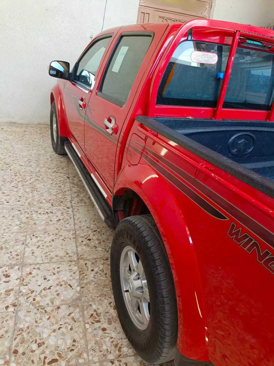 كريت ويل • ٢٠٢٢ • كفالة عامه