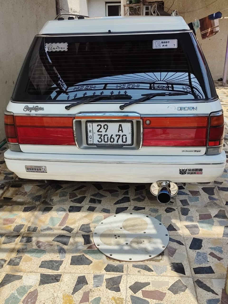 سستم يابان • مكينة وكير جديده • البصرة الزبير