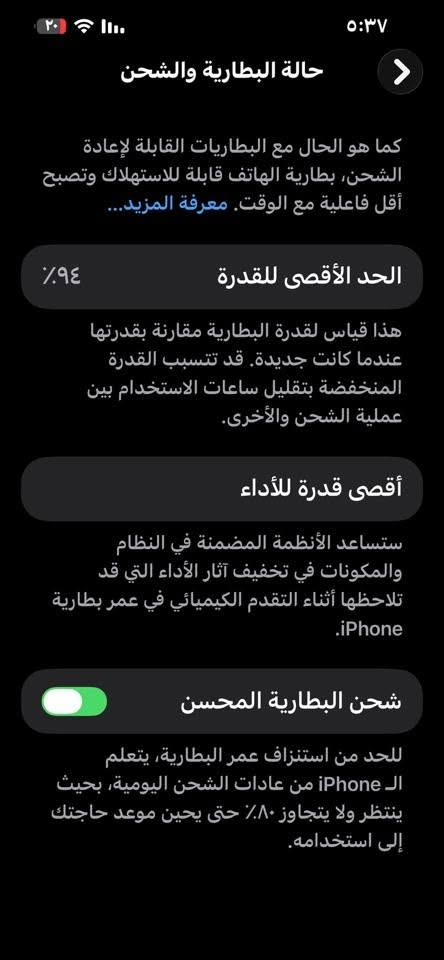 ١٣بروماكس نظافه ١٠٠ بالميه أمريكي ملحقاته موجوده مكفول من التبديل د ٢٥٦ ب ٩٤ السعر ٧٦٠ للاستفسار ***********
