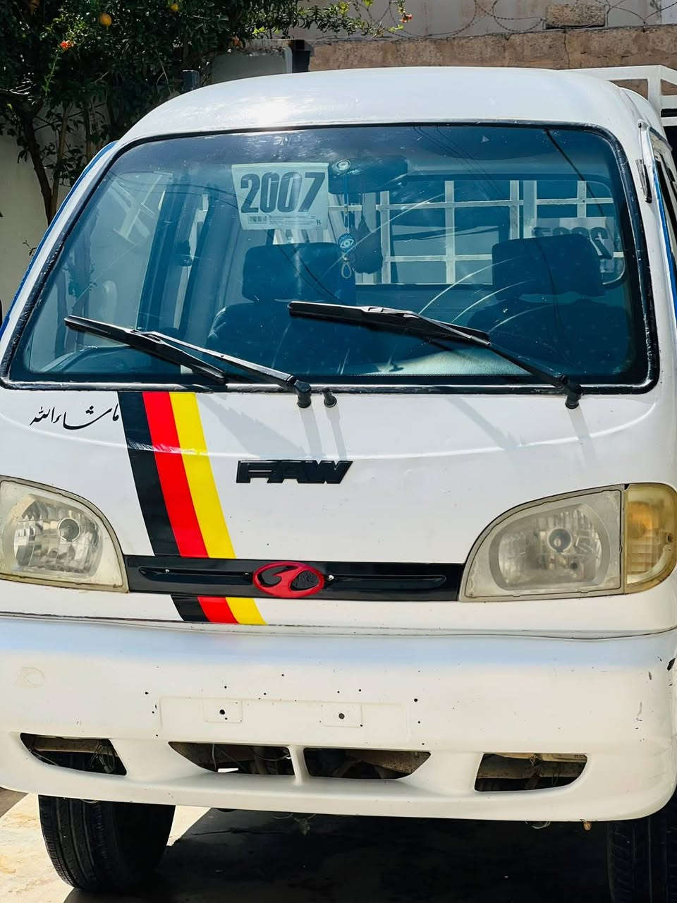 السلام عليكم
كيا فاو موديل 2007
محرك بلصندوك كير اكسل شاصي شرط تخم تاير كهربائيات شغاله مسجل شغال صدر جديد منفيس اصلي 
المكان صلاح الدين الشرقاط 
***********
