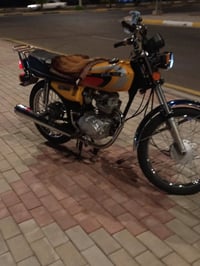 اربعه كير • نامه • مديل 21