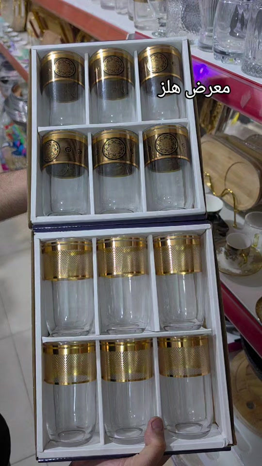 معرض هلز • مخيم دوميز • توصيل