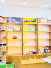 رفوف جديدة • ٨ فاترينات • استخدام شهرين