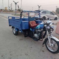 اصولي • كفاله ٢٣ • بيش