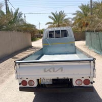 مكفولة • وضع الشركه • مسجلة ببغداد