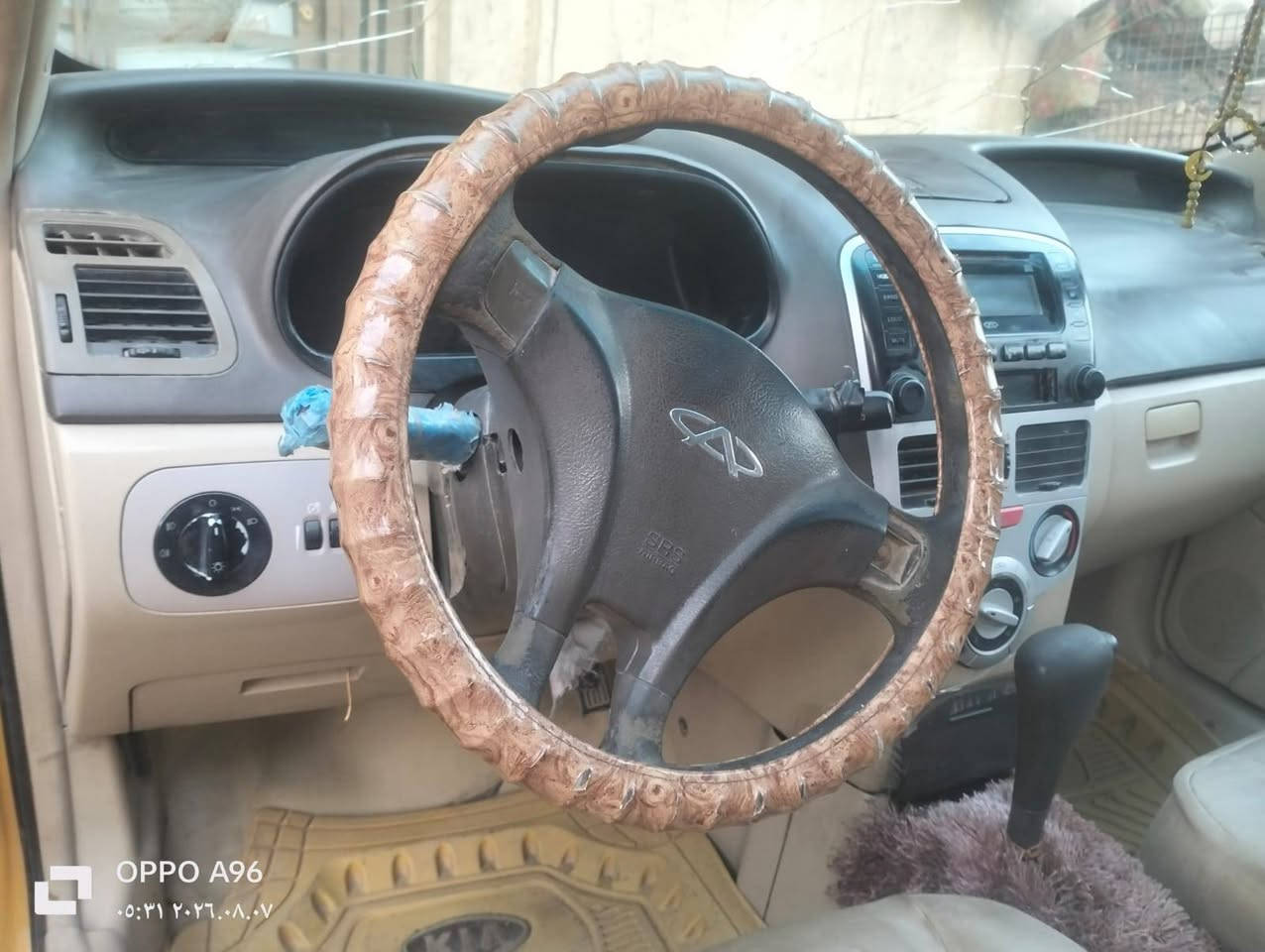 سلام عليكم متاح شيري فلاوين هاشباك رقم ذي قار راعيها بالشطره محوره  محرك بيكاتشو حاويه ڰير اوتوماتيك  مامطلوبه للمصرف الهيئه والغرامات على المشتري عنوانها ذي قار مركزالسعر 10وبيهة مجال قليل هاتف ***********
