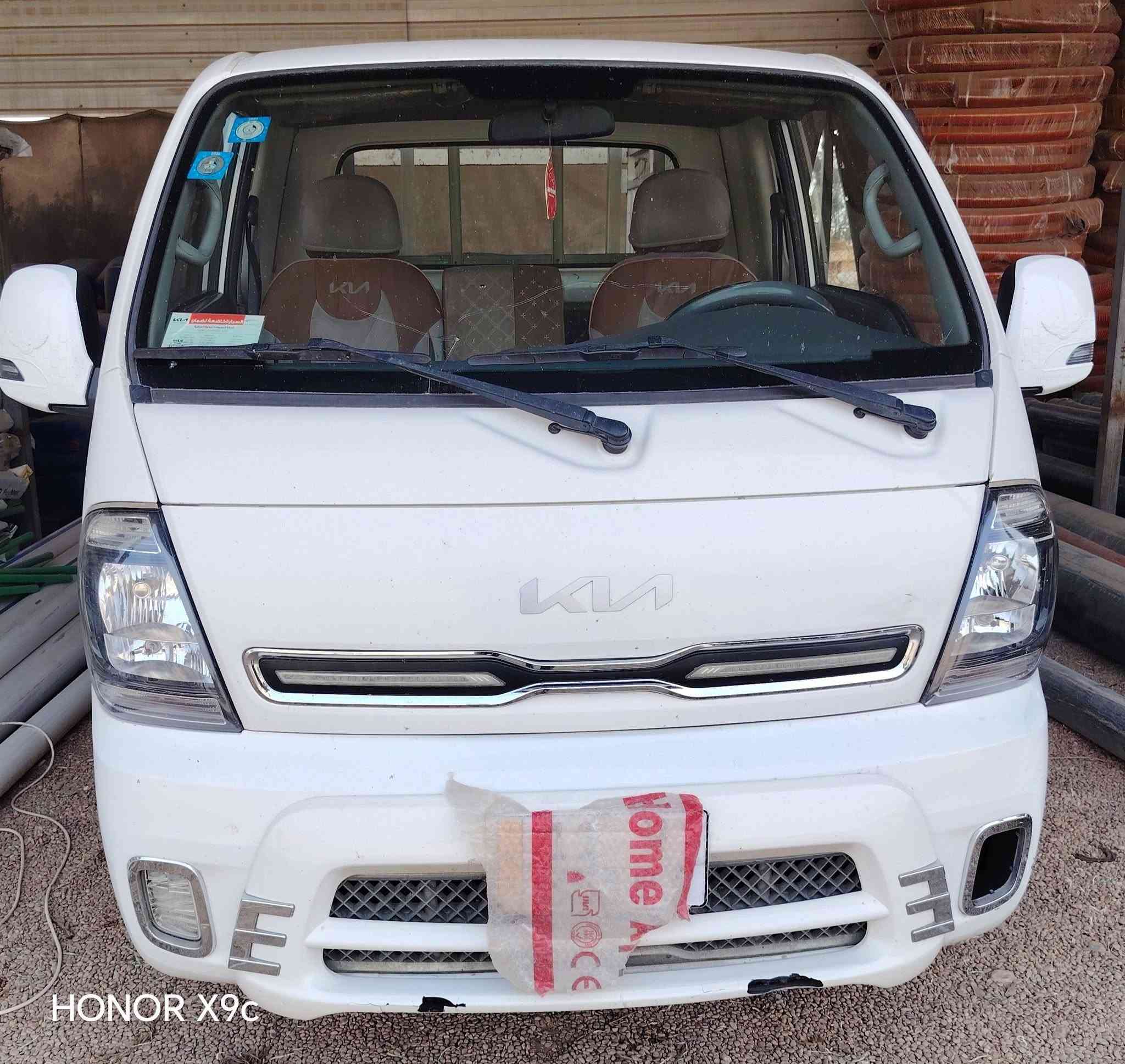 كيه عموشه • ٢٠٢٢ • طخه بسيطه