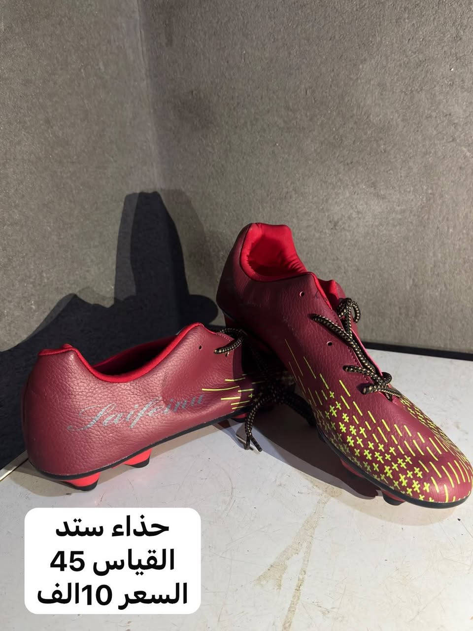 احذيه رياضية
المكان البصرة قضاء المدينه 
للتواصل ***********
يوجد توصيل
