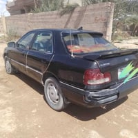 النترا ٩٣ • العبيدي