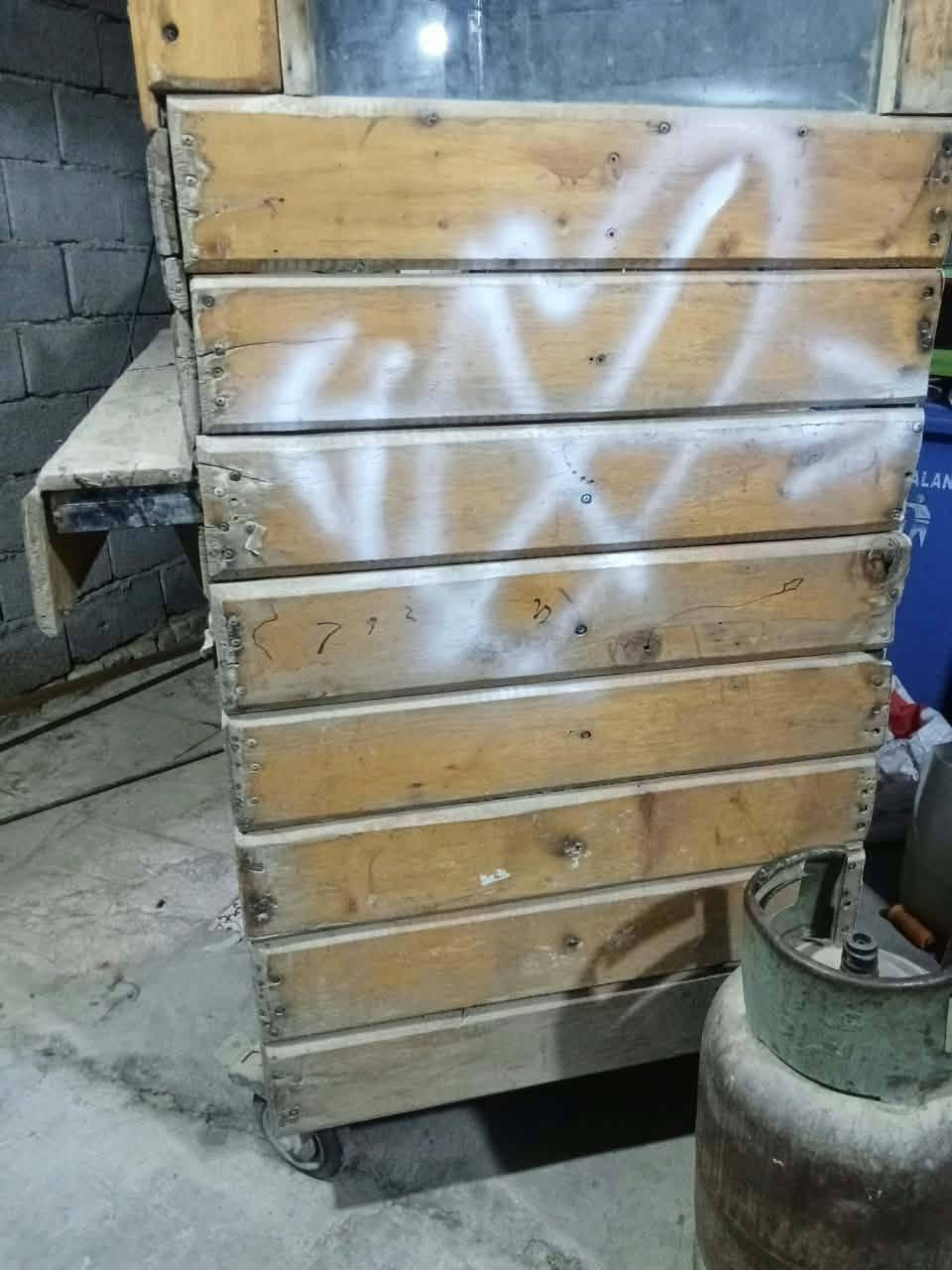 جمبر • مكلف • ماكنة كوت