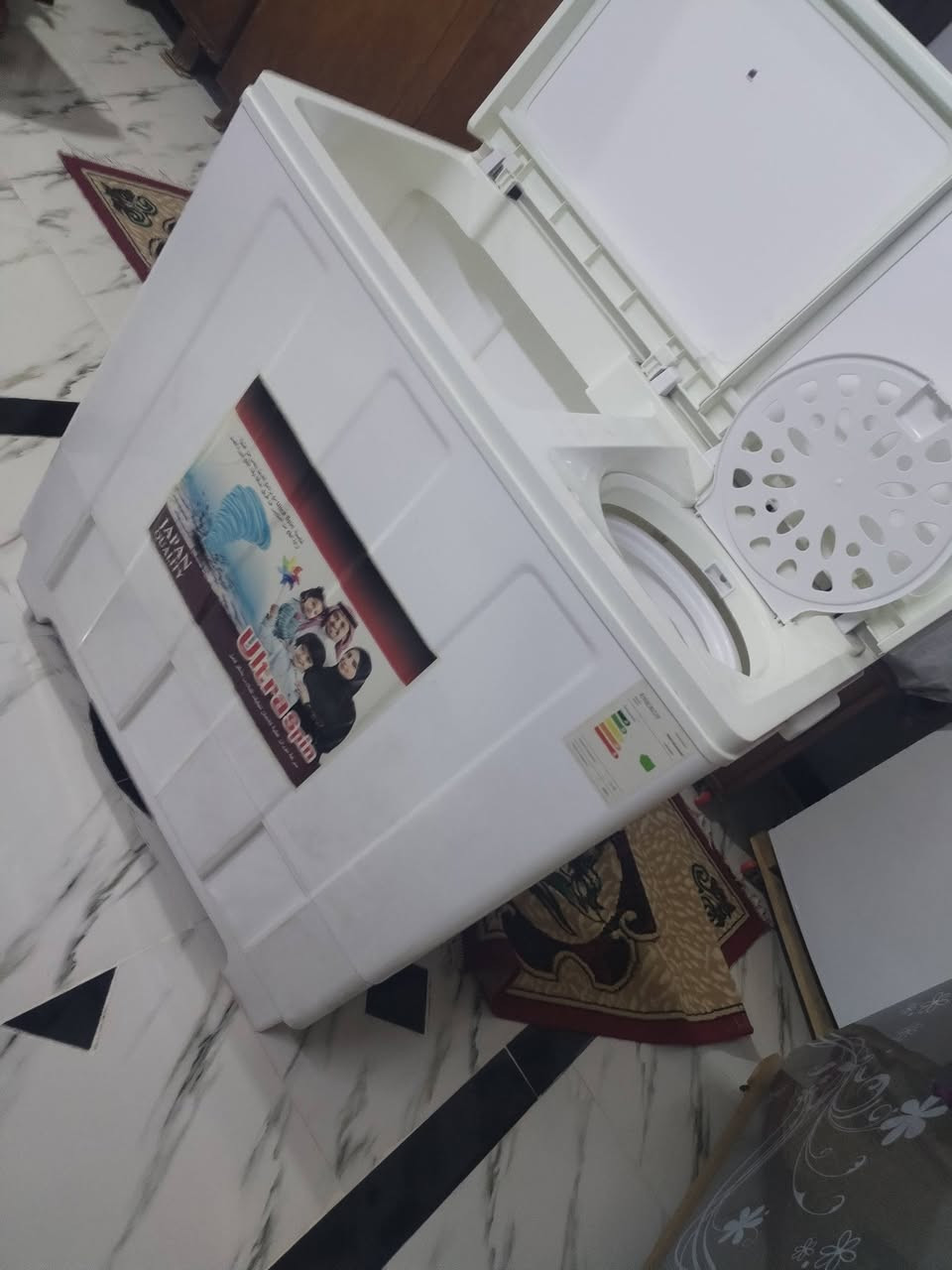 غساله البيع سعرها 250 خاص مفتوح ***********
