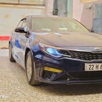 أوبتيما 2019 • وارد أمريكي • رقم أربيل