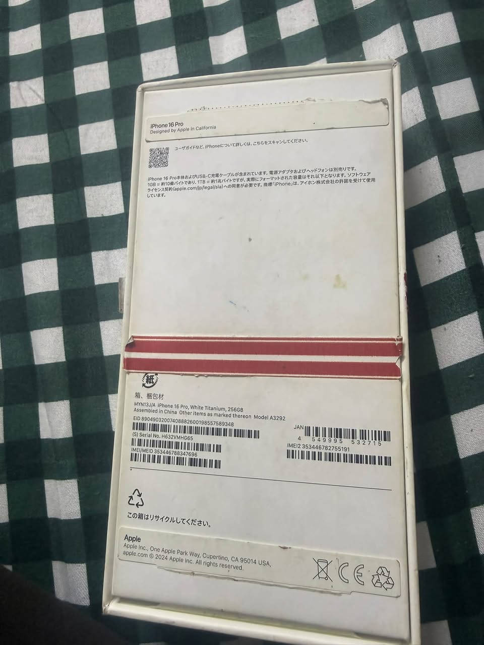 ايفون ١٦ برو 
بطاريه ٨٩ 
الجهاز ماستر مكفول من الفتح
 فقط الضهر بي فطر وموضح بالصور
*********** مكاني بغداد مدينه الصدر
السعر مليون
