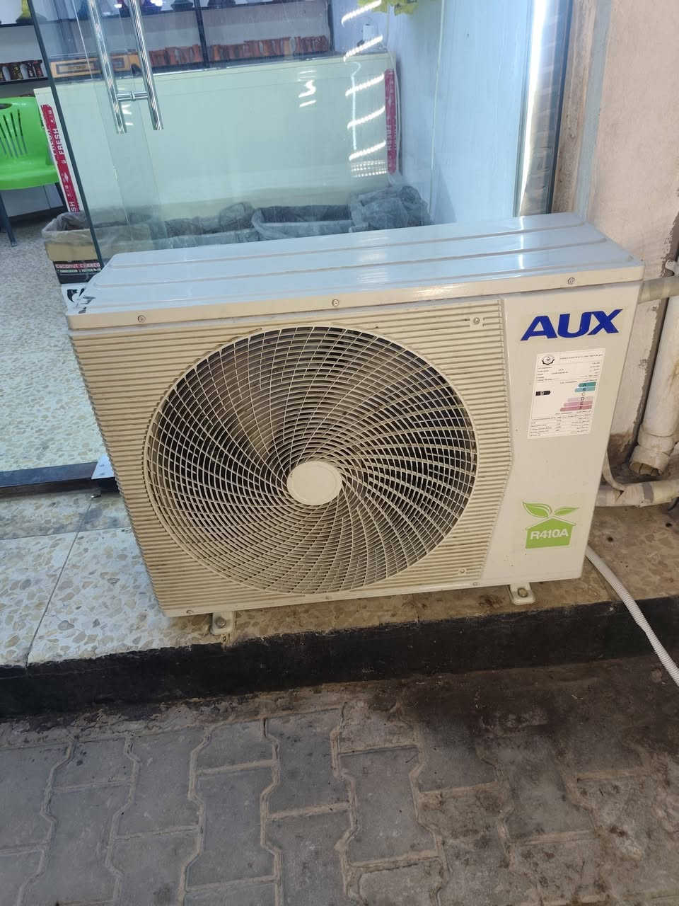 سبلت • شهر واحد • برودة ثلج