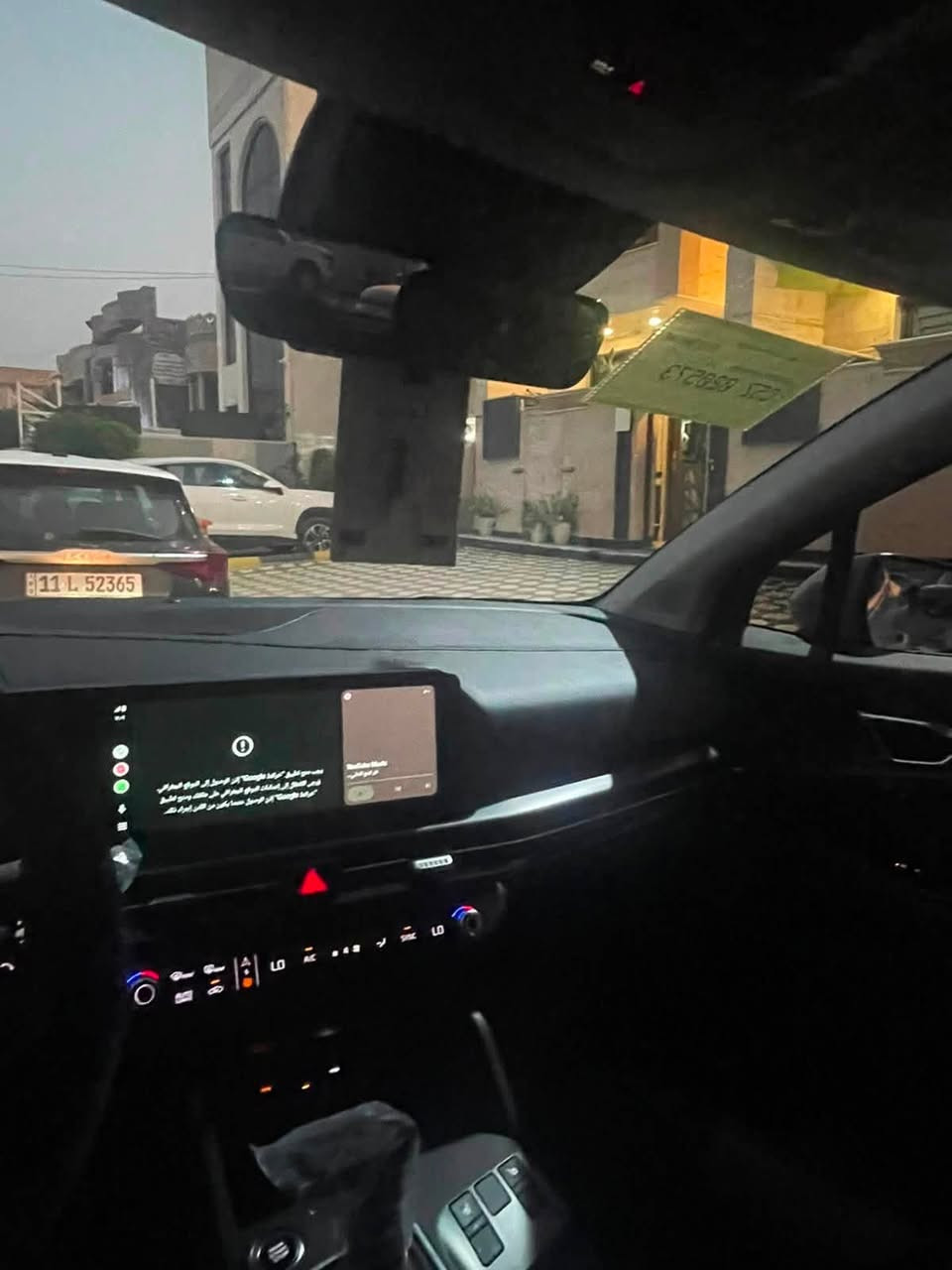 كيا سبورتج موديل ٢٠٢٦
حادث صبغ نص البنيد + تبديل جاملغ و دعامية أصليات نفس اللون وكالة 
سيارة تصليح درجة أولى بدون دواخل جديدة و احلا من صور زيرووو ماشيه ٨٠٠ ميل يعني اقل الف فول من عدا الفتحة بدون لوحات دخول جديد 
للاستفسار اكثر اتصال على رقم صاحب السيارة
مكان بغداد شارع فلسطين 
***********
