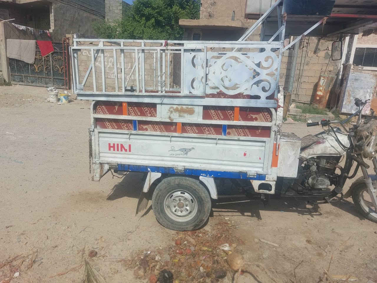 طرطوره • موديل ٢٠ • اوراق كاملة