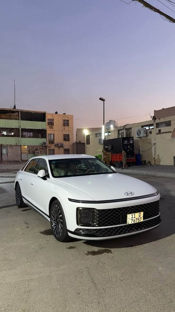 أزيرا • ٢٠٢٣ • فول
