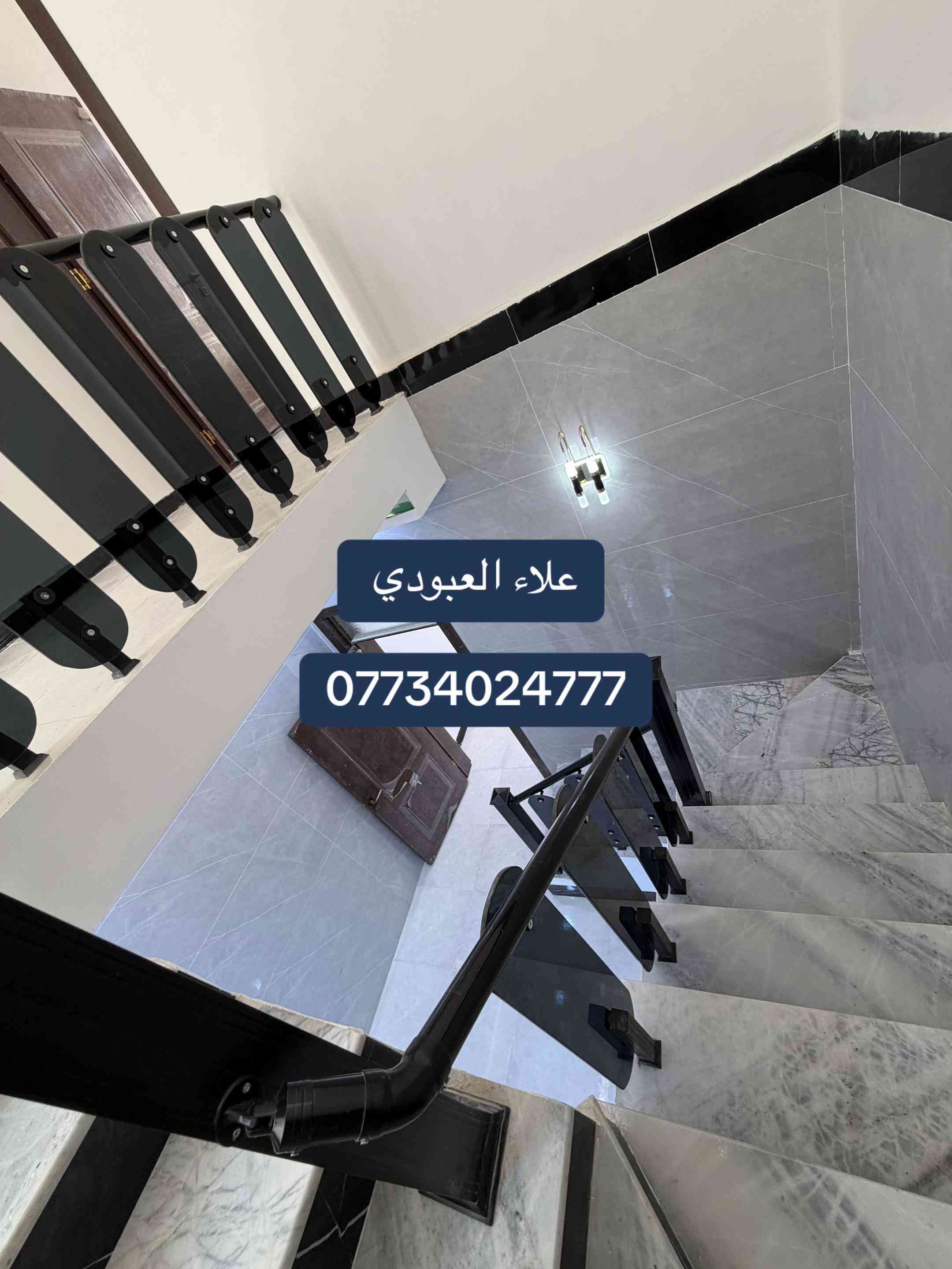 مكتب كربلاء للعقار  *********** *********** #كربلاءالمقدسه #محافظات_العراق #الشعب_الصيني_ماله_حل😂😂🙋🏻‍♂️🇧🇭_ #الشعب_الصيني_ماله_حل😂😂🙋🏻 #كربلاء_نجف_بغداد_حله_ديوانيه_بصر @بريريعكوب يوسف @Lamine Yamal @مسكوف ابو جنة @مسكوف ابو جنه 
