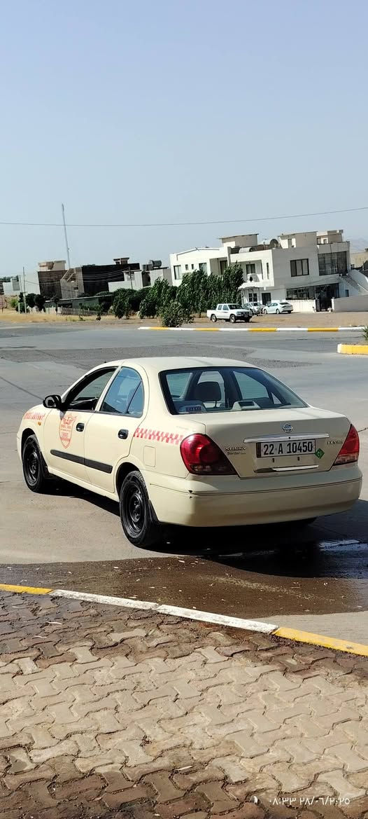 نيسان سەنی 2009
دوپارچەی هەیە دەرگای پشتەوەی سەیاق لەگەڵ سندوق وە چامرغی پێشەوە بە بیلاد گۆڕاوە.
ڕەقەم و ژینگەی تا 2029 تازەیە
تاقم کوشینی ئەوروپی بۆ بەستراوە
سەیارەکە توندوتۆڵەو جاهیزە و بەناوی خۆمە.
نرخ 95  مامەلەیەکی کەم
ژمارە مۆبایل *********** أربيل, العراق
