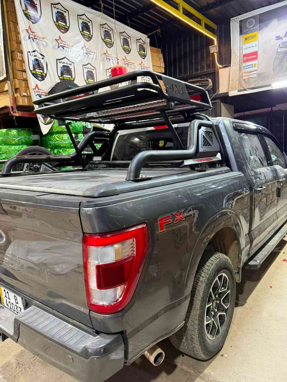 فورد F150 
تركيب محجر بدي سلة كبير من شركة همر حديد ثقيل شغل درجة اولى 💪

📍📍العنوان ::👇
‏‎بغداد _شارع فلسطين _مقابل محطة وقود باب المعظم  و الاسواق المركزية مال مستنصرية 
داخل الفرع اول كراج على اليمين‎
مركز تراكات العراق 🇮🇶 

متواجدين كل ايام الأسبوع عدا يوم الجمعة  من الساعة التاسعة صباحاً وحتى الساعة السابعة مساء 
‏‎
‏‎يوجد توصيل لجميع محافظات العراق 🇮🇶  يرجى الاتصال خلال اوقات الدوام 
***********
***********
📍موقعنا مثبت على خرائط كوكل و ويز👇
استخدم Waze للقيادة إلى Baghdad - بغداد: https://waze.com/ul/hsvztdruvs
