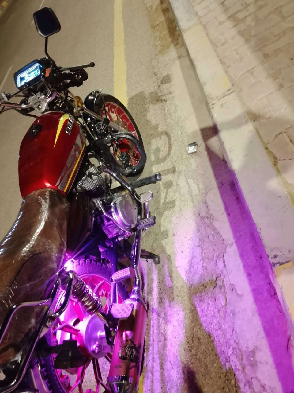بلادي • ٢٠٢٤ • ١٥٠
