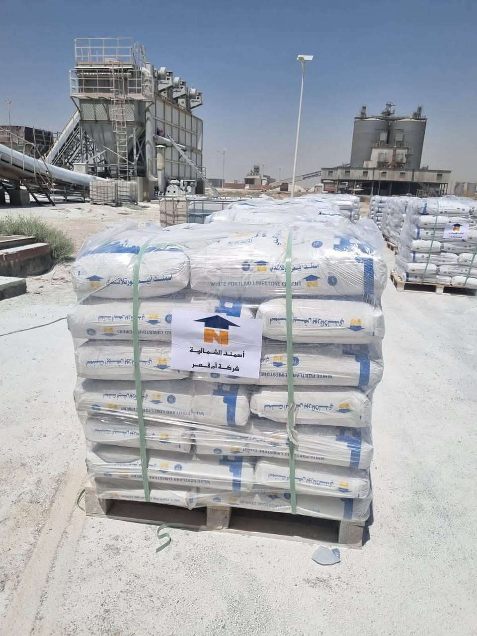🔥 عرض قوي لاول مرة بالعراق تحمل اسمنت ابيض فل بالسايلو مباشر من المعمل 🔥
📢 إذا تستخدم سمنت أبيض بالإنتاج، هذا العرض إلك!

نوفر أسمنت الشمالـية – White Portland Limestone Cement
CEM II / AL 52.5 N 🇮🇶52.5 R

✅يتوفر تعبئة 50كغم وكذلك جامبو طن ونصف الطن 
✅ جودة ممتازة ومواصفات الاعلى 
✅ مناسب لمعامل اللواصق والكاشي والمنتجات الإسمنتية
✅ أسعار جملة ممتازة ومنافسة جدا
✅ تجهيز كميات كبيرة حسب الطلب للمعامل والتجار أسعار خاصة
✅المنتج حاصل على جميع الشهادات العالمية 

🚛 النقل والتجهيز حسب الاتفاق

📲 أي شخص يحتاج سمنت أبيض، تاجر، صاحب معمل لواصق، كاشي واصحاب السكلات ومحلات الانشائية —يتواصل ويانه مباشرة.

💰 السعر يختلف حسب الكمية، وكلما زادت الكمية يكون العرض أقوى.

لا تفوتك الفرصة… اسأل عن السعر اليوم وخلي شغلك علينا.
ذي قار قضاء النصر حي الصدرين 
***********
***********

نص مكتوب في الصور:
- أُسْمُتُ الشُّمَالِيَّة: الجُودَةُ الَّتِي تَبْنِي مُسْتَقْبَلَ العِرَاقَ من مصانعنا إلى مشاريعكم, أساس أقوى لعراق الغد
- أسمنت الشمالية.. اختيار المحترفين للديكور والتشطيبات الفاخرة! بياض ناصع، قوة فائقة، جودة عالمية
- أسمنت الشمالية - معيار الجودة للمشاريع الكبرى
- NORTHERN CEMENT - THE QUALITY STANDARD FOR PREMIER PROJECTS
- CEM II / AL 52.5 N
- قوة فائقة وأداء عالي
- ULTRA-HIGH STRENGTH &
- HIGH PERFORMANCE
- معتمد (9001, 14001, 45001)
- جودة وضمان عالمي
- ISO CERTIFIED (9001, 14001, 45001)
- - GLOBAL QUALITY & ASSURANCE
- فخر الصناعة العراقية
- PRIDE OF IRAQI INDUSTRY
- أسمنت أبيض بورتلاندي
- بياض ناصع وتشطيب مثالي
- WHITE PORTLAND CEMENT
- PURE WHITE & PERFECT FINISH
- للخرسانة الجاهزة
- والبناء الديكوري
- FOR READY-MIX & DECORATIVE CONSTRUCTION
- مطابق للمواصفات العراقية
- CONFORMS TO IRAQI SPECIFICATIONS