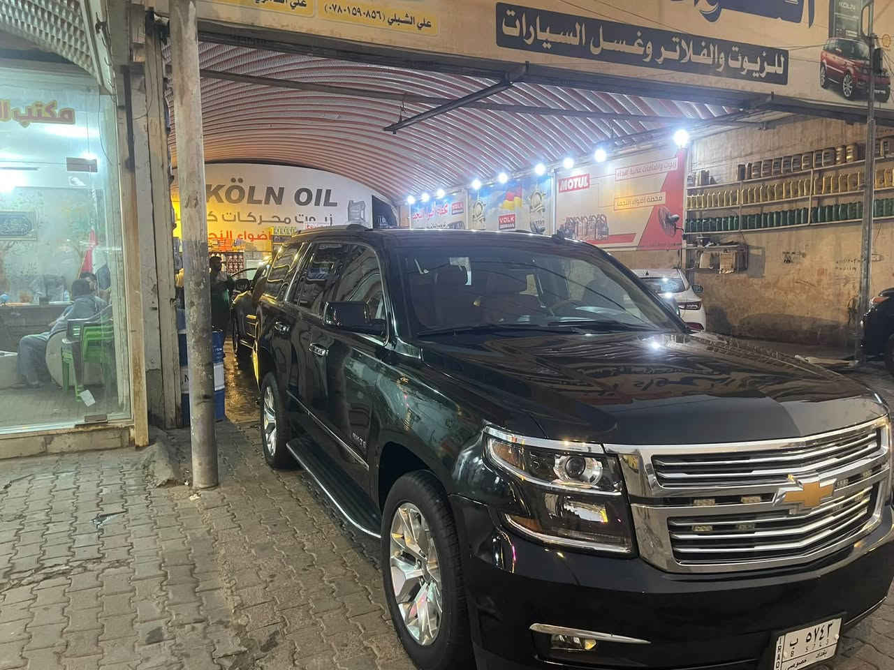 تاهو التي حادث حاملغ خلفي وبيه رشات صبغ بدون حاث أثرٍ شخوط تجي تفحص كفاله كلبه تجيه شاصي كله احلى من الصوره جاهزه مكينه شرط حداديه كير بغداد مداور نفس اليوم مكان نجف حي الجامعه ***********السعر 240 وبيه مجال موديل 16
