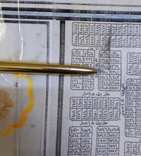قطعة أرض للبيع ٣٠٠م تريد ١٠٠ او ٢٠٠ او ٣٠٠ قابله للتقسيم منطقة الحسيني...
