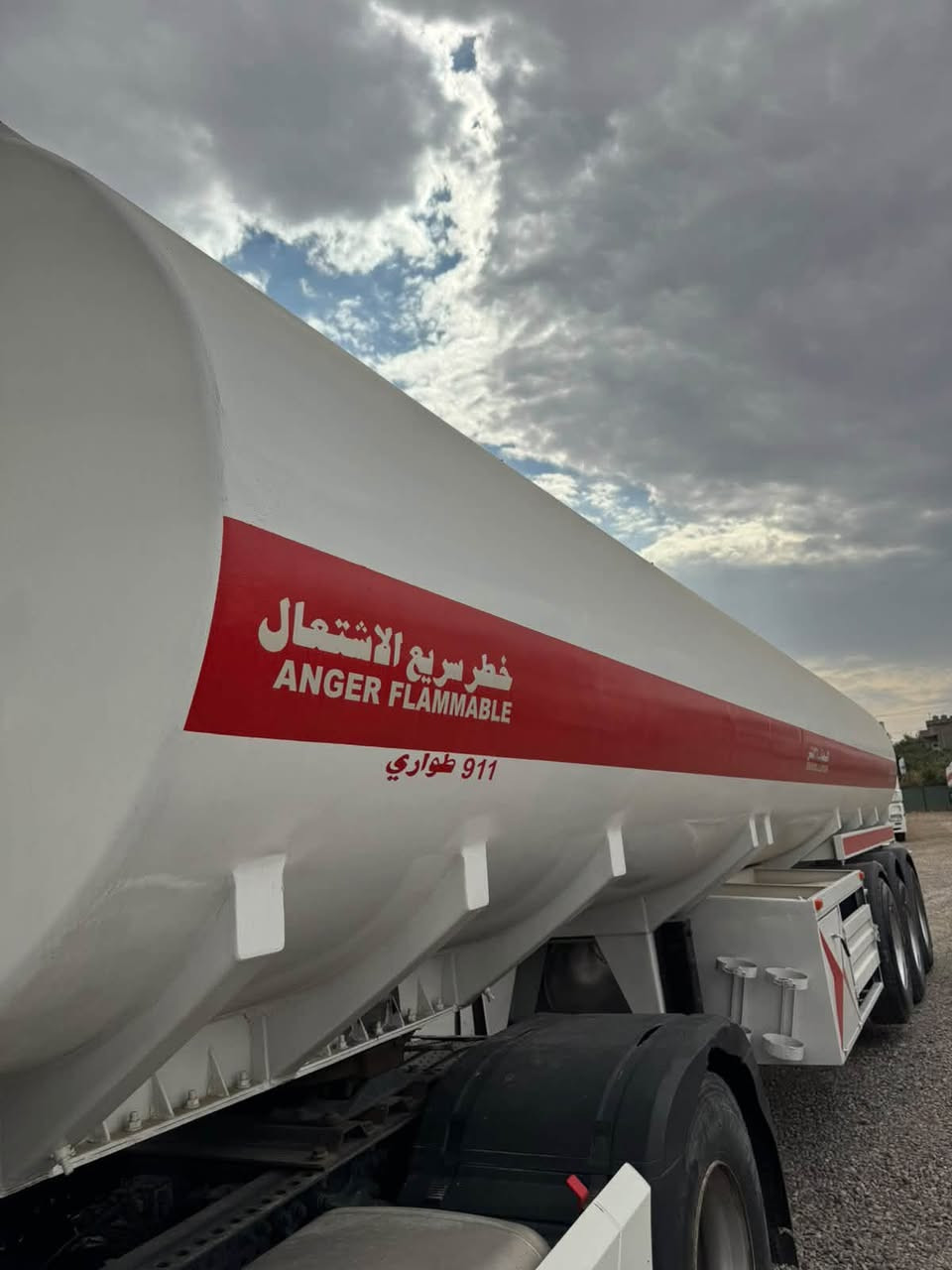 تانكي • حازم حداد • اربيل