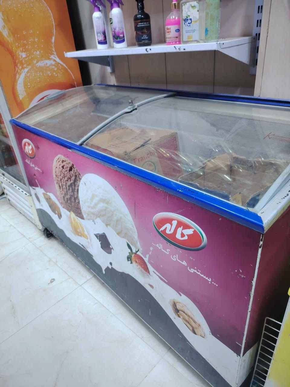 *********** تواصل كربلاء, العراق
