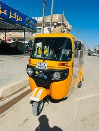 تكتك • تنقيص • مكفوله